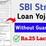 SBI Stree Sakti Yojana