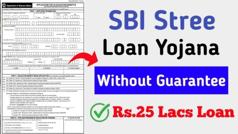 SBI Stree Sakti Yojana