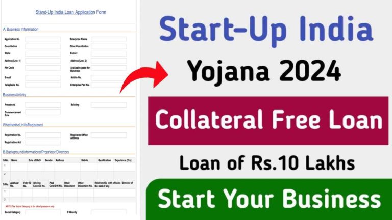 Start-Up India Yojana