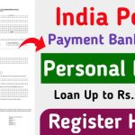 India Post Payment Bank Loan